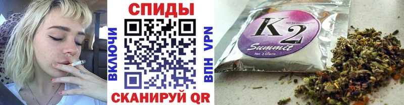 мега ONION  Краснослободск  БУТИРАТ оксибутират  закладки 