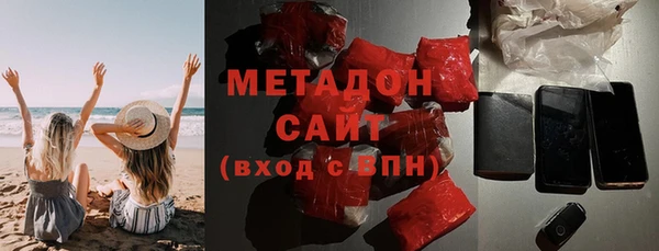 стаф Арсеньев