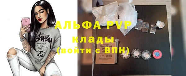 круглые Алексеевка