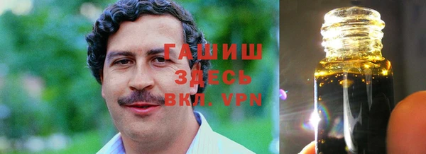 МДПВ Аркадак