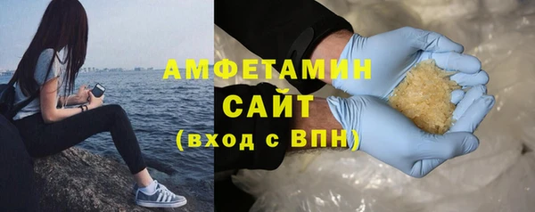 марки lsd Армянск