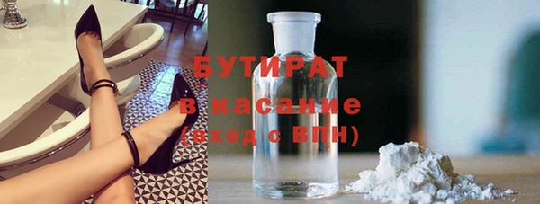 МДПВ Аркадак