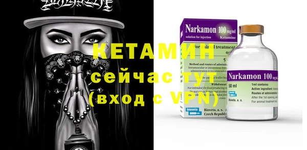 МДПВ Аркадак