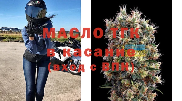 марки lsd Армянск