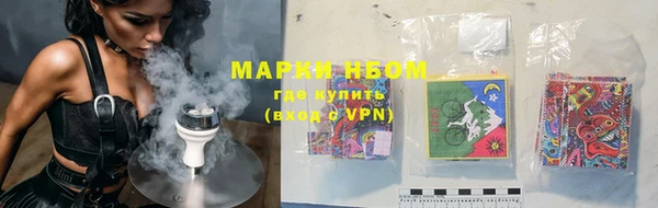 марки lsd Армянск
