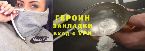 марки lsd Армянск