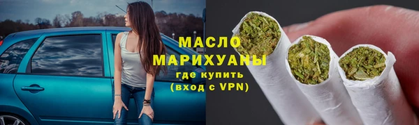 стаф Арсеньев