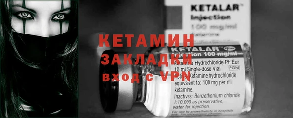 МДПВ Аркадак