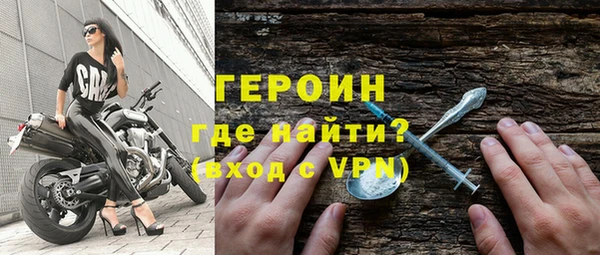 стаф Арсеньев