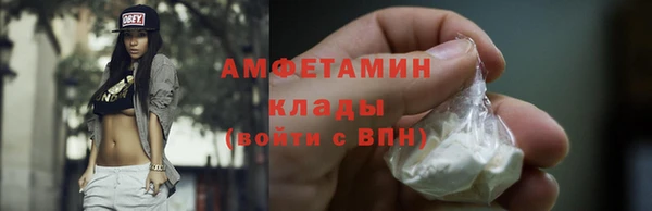 mdpv Баксан