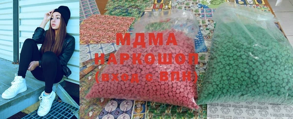 МДПВ Аркадак
