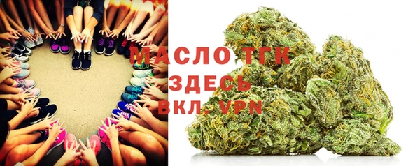 МДПВ Аркадак