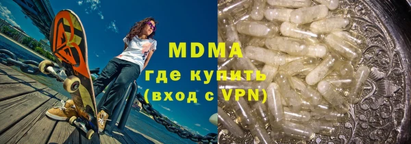 МДПВ Аркадак