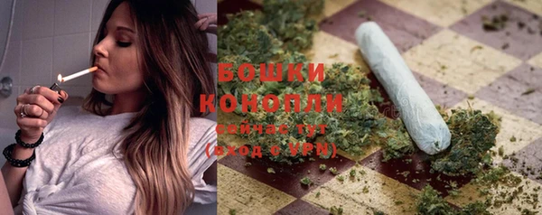 марки lsd Армянск
