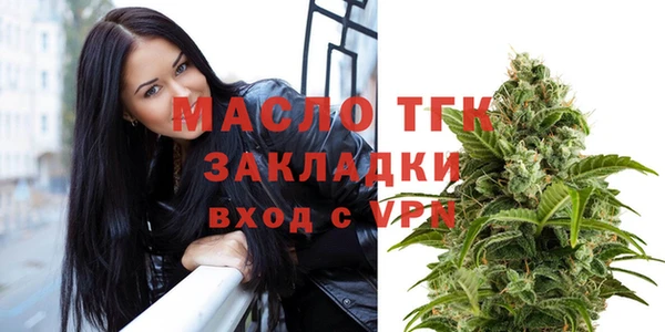 марки lsd Армянск
