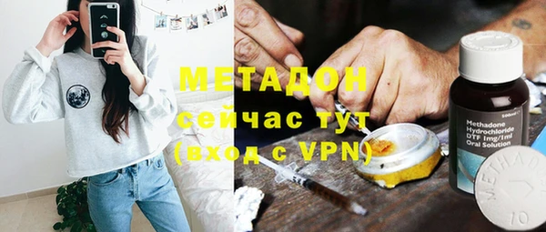 прущая мука Россошь