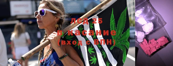 МДПВ Аркадак