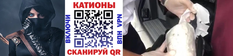 МЕФ 4 MMC  кракен tor  Краснослободск  как найти закладки 