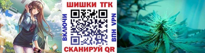 цены наркотик  Краснослободск  hydra маркетплейс  Каннабис семена 